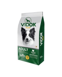 Vidok Plus+ με Κοτόπουλο 15kg