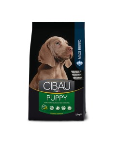 Cibau Puppy Maxi 12kg + 2kg ΔΩΡΟ