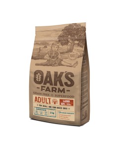 Oak's Farm Grain Free Small Adult Lamb 2kg