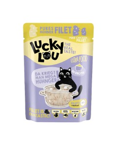 Lucky Lou ExtraFood Φιλέτο Κοτόπουλου σε Ζωμό 70gr