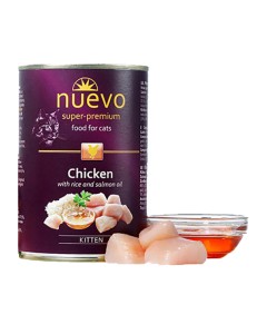 Nuevo Kitten Κοτόπουλο με Ρύζι 400gr