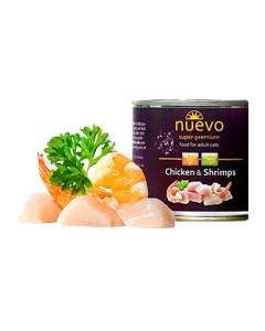 Nuevo Adult Κοτόπουλο & Γαρίδες 200gr