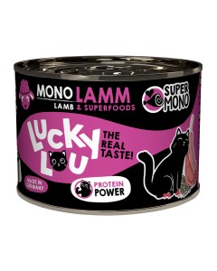 Lucky Lou SuperMono Αρνί 200gr