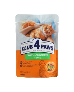 Club 4 Paws Adult Chicken Gravy 85gr