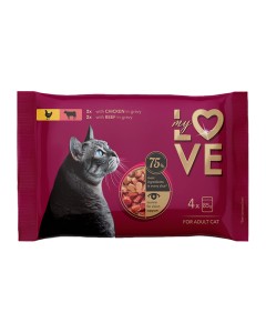 My Love Cat Adult Chicken & Beef 4x85gr