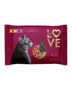 My Love Cat Adult Chicken & Turkey 4x85gr