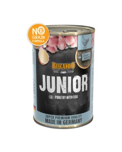 Belcando Κονσέρβα Junior 400gr