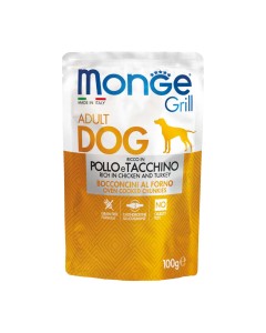 Monge Grill Dog Rich in Chicken & Turkey 100gr