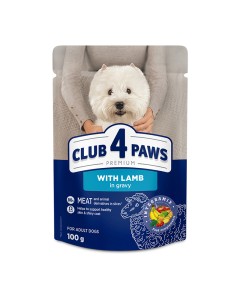 Club 4 Paws Adult Small Breeds Lamb in Gravy 100gr