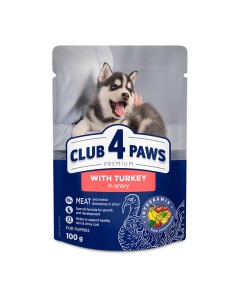 Club 4 Paws Puppies All Breeds Turkey in Gravy 100gr