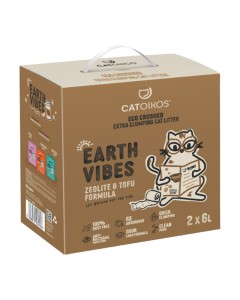 Catoikos "Earth Vibes" Ά&mu;&mu;&omicron;&sigmaf; &Tau;ό&phi;&omicron;&upsilon; & &Zeta;&epsilon;ό&lambda;&iota;&theta;&omicron;&sigmaf; &mu;&epsilon; Ά&rho;&omega;&mu;&alpha; &Kappa;&alpha;&phi;έ 12L