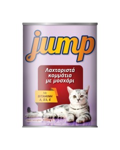 Jump Cat &mu;&epsilon; &Mu;&omicron;&sigma;&chi;ά&rho;&iota; 400gr