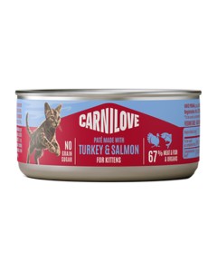Carnilove Cat Kitten Can Pate Turkey & Salmon 100gr