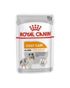 Royal Canin Coat Care 85gr