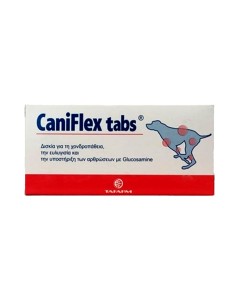 Caniflex 70tabs