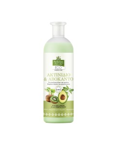 Eco Perfection Naturelle Kiwi & Αβοκάντο 750ml