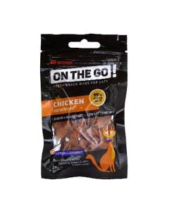 On The Go Chicken Bites Λιχουδιές Γάτας με Κοτόπουλο 25gr