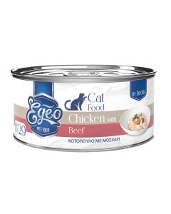 Egeo Cat Adult Κοτόπουλο με Μοσχάρι σε Ζωμό 70gr