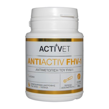 Activet Antiactiv FHV-1 60caps