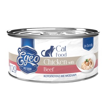 Egeo Cat Adult Κοτόπουλο με Μοσχάρι σε Ζωμό 70gr