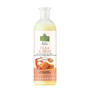 Eco Perfection Naturelle Shampoo Με Γάλα & Μέλι Για Κουτάβια 750ml