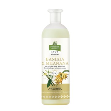 Eco Perfection Naturelle Shampoo Με Βανίλια & Μπανάνα 750ml
