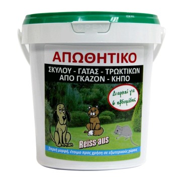 Απωθητικό Γάτας, Σκύλου & Τρωκτικών 1L