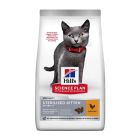 Hill's Science Plan Kitten Sterilised με Κοτόπουλο 1.5kg (1kg+500gr Δώρο)