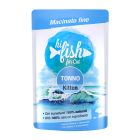 Hi Cat Kitten Tuna 70gr