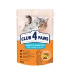 Club 4 Paws Adult Sensitive Digestion Chicken Gravy 80gr