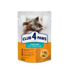 Club 4 Paws Sterilized Chicken Jelly 80gr