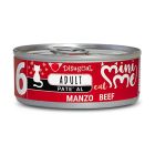 Disugual Mini Me Cat Adult Πατέ Βοδινό 85gr