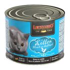 Leonardo Κονσέρβα Kitten 200gr