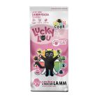 Lucky Lou Food Code Adult Light / Sterilized Πουλερικά & Φρέσκο Αρνί 3kg