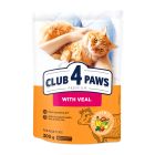 Club 4 Paws Adult Veal 300gr