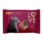 My Love Cat Adult Chicken & Beef 4x85gr