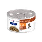 Hill's PD Feline k/d Kidney Care Stew Chicken & Vegetables 82gr