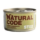 Natural Code Sterilised Τόνος & Αμάρανθος 85gr