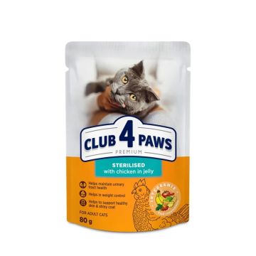 Club 4 Paws Sterilized Chicken Jelly 80gr