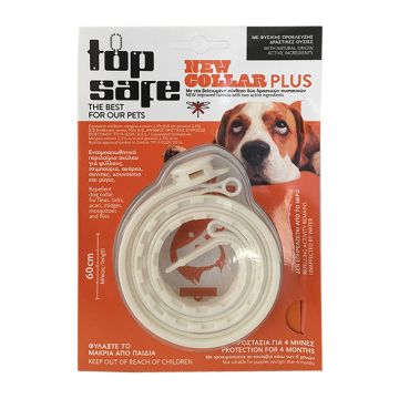Top Safe Aντιπαρασιτκό Περιλαίμιο - Κολάρο Σκύλου 60cm