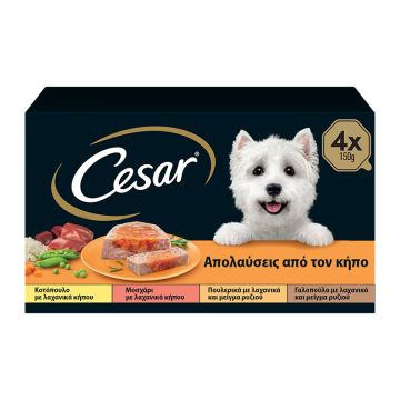 Cesar Κοτόπουλο, Μοσχάρι, Πουλερικά & Γαλοπούλα 4x150gr