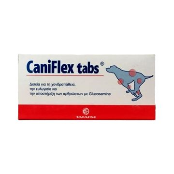 x CANIFLEX TABS (70TABS)