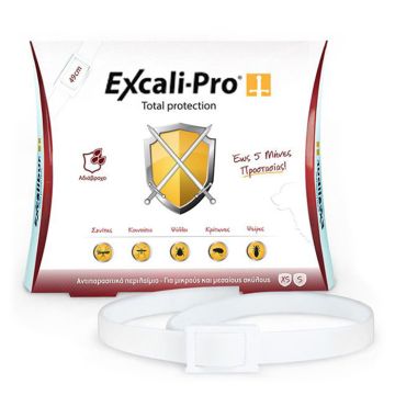 Excali-Pro Αντιπαρασιτικό Περιλαίμιο XS-S 49cm