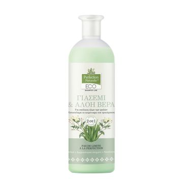 Eco Perfection Naturelle Shampoo Με Γιασεμί & Αλόη Βερα 750ml