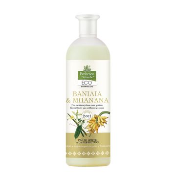 Eco Perfection Naturelle Shampoo Με Βανίλια & Μπανάνα 750ml