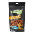 On The Go Vitamins Λιχουδιές με Κοτόπουλο & Καρότα 25gr