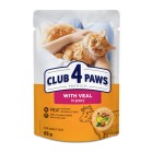 Club 4 Paws Adult Beef Gravy 100gr