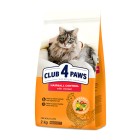 Club 4 Paws Hairball Chicken 2kg
