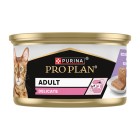 Purina Pro Plan Cat Delicate Μους Γαλοπούλα 85gr