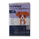 Puppies Πάνες Βρακάκια 12τμχ M